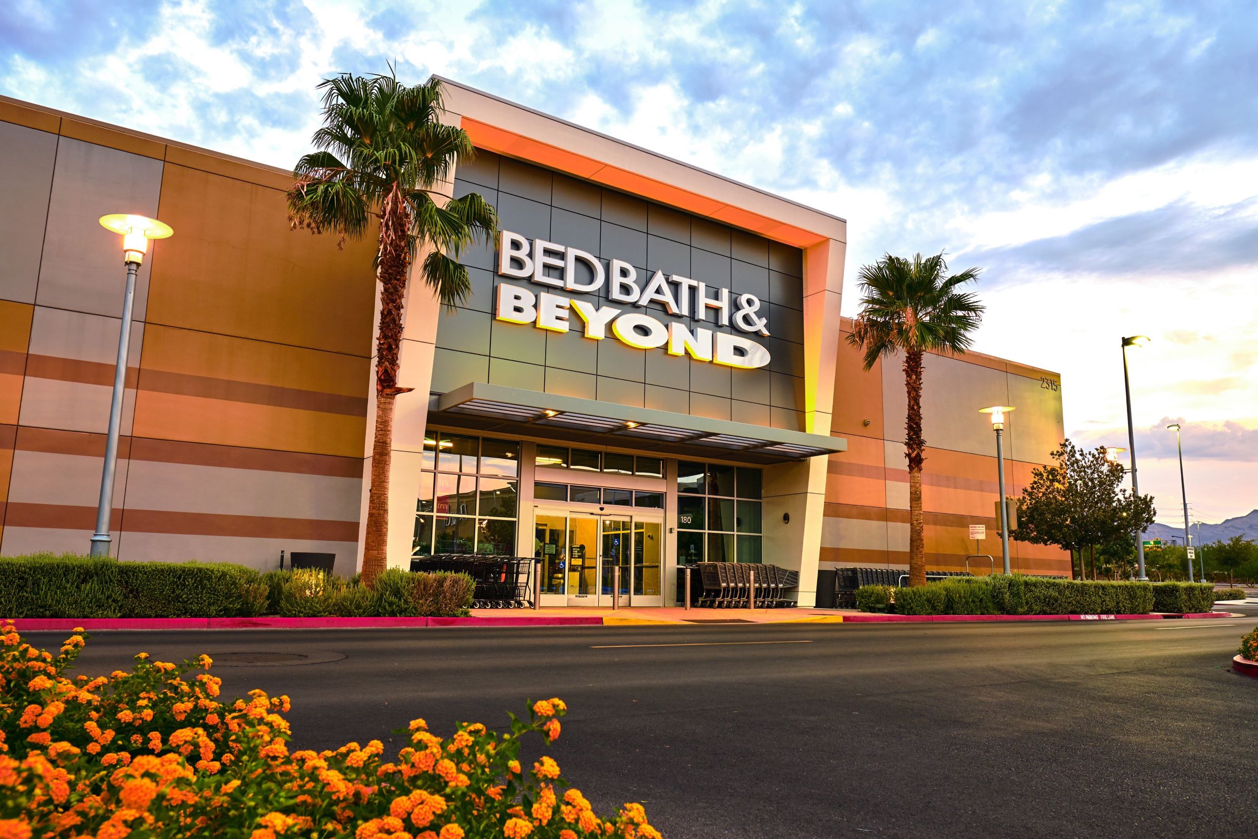 Bed Bath & Beyond 将于下周关闭约200个门店