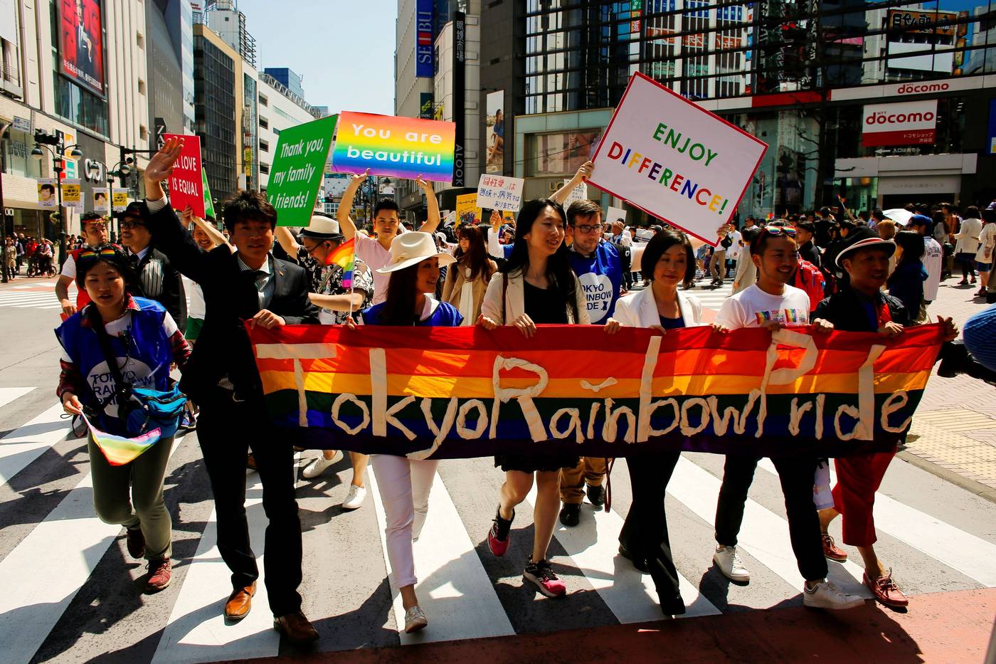 日本东京都公布同性伴侣制度规划 要求双方必须已成年