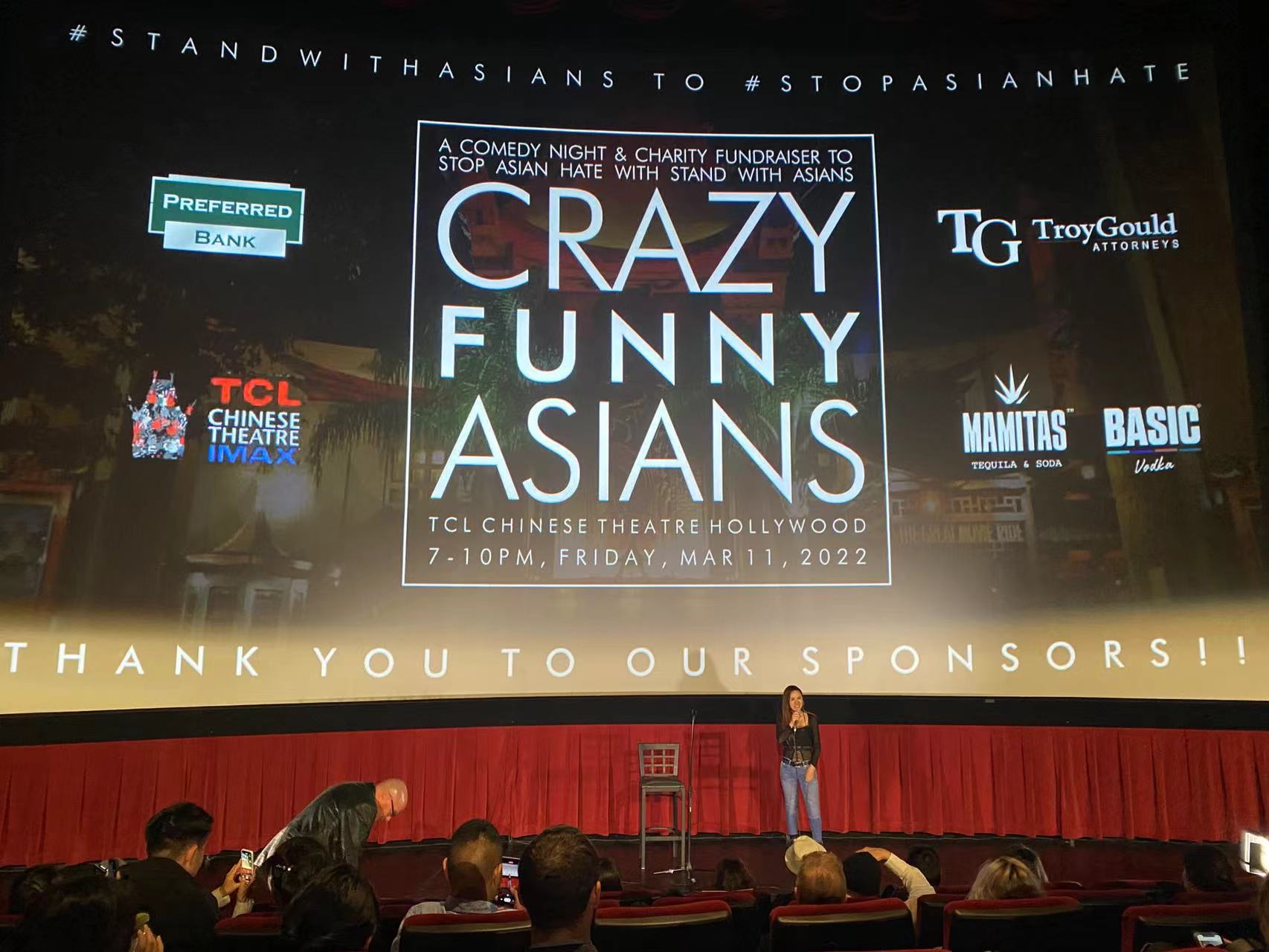 “疯狂搞笑的亚洲人” 好莱坞中国剧院演出 呼吁反对亚裔仇恨