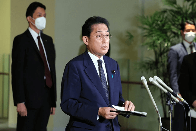 日本岸田文雄内阁  支持率创新低33%