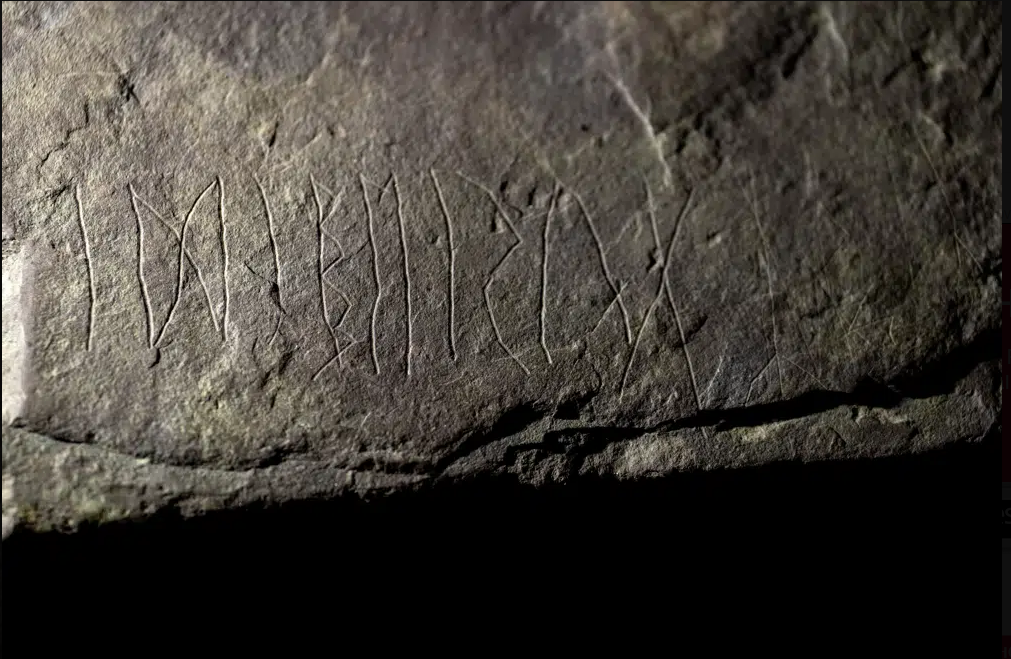 挪威发现最古老的符文石 距今已有两千年历史