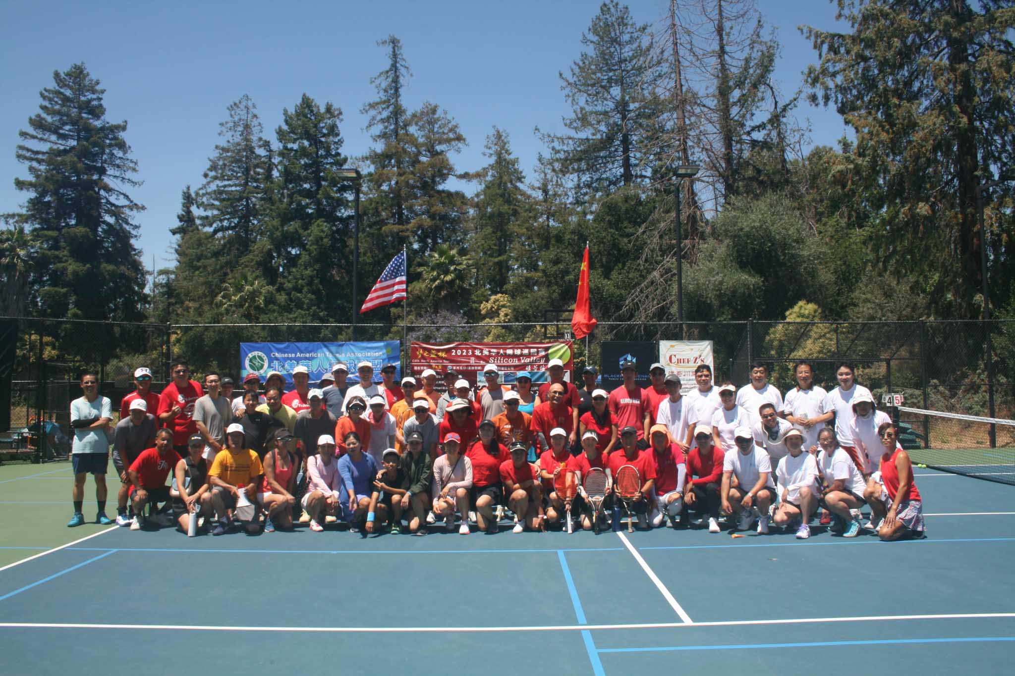“梦之蓝杯”2023北美华人网球巡回赛硅谷站比赛圆满落幕