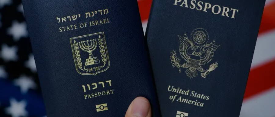 第41个！拜登政府宣布以色列公民可免签入美