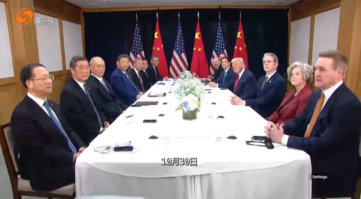 特朗普亚洲行 华丽巡演还是战略博弈?| 热点追踪